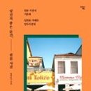 좋은필름