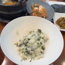 정릉곤드레밥 이미지