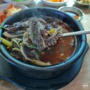오학초등학교 | 여주 오학동, 여주해장국 &#39;양평서울해장국&#39; 여주양평해장국