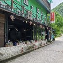 용추계곡(내)3 이미지