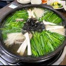 정칠수농장 이미지