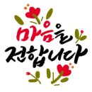 공은업미용실
