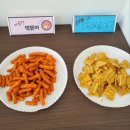 메릭스 | 진주혁신수학 우리 아이 수학 자신감 쑥쑥! 메릭스해법수학 후기
