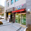 샤르망마카롱 이미지