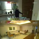 에이미하우스 스포츠동아