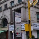 주식회사 이안정보기술 | 국산 안경테 브랜드의 기술력, 이안옵틱과 피오비노