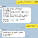 토야공방 이미지
