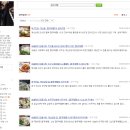 강구식당 이미지