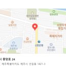 오병필행정사사무소 이미지