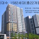 평택고덕금호어울림 이미지