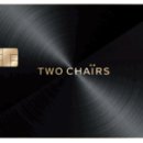 chairs (체어스)