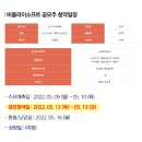 플라이유통 이미지