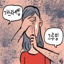 라이팅