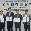 첨단유통