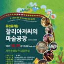서부문예회관 이미지