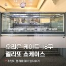 강남대로101길 31 이미지