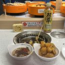 이가인테리어 | [마포] 홍대훠궈 무한리필 맛집 '이가훠궈'