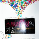 공감디자인연구소 이미지