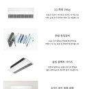 동천디이스트 이미지