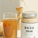 마실곳간 이미지