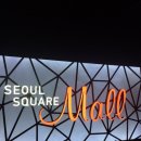 카니발 스퀘어 이미지