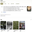 대화기계세탁소 이미지