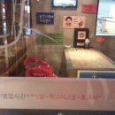 철수를차버린영희 이미지