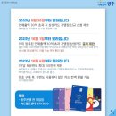 상생약국 이미지