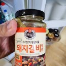 좋은축산마을 네이버블로그