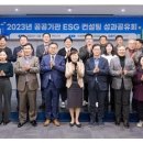 행복플러스보호작업장 이미지
