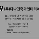 명품 노래연습장 이미지