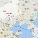 [내몽골] 여름휴가 패키지여행, 중국 내몽골 여행을 기대하며 0일차