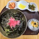 진한 | 포항 칼국수 맛집 칼국수일번지 들기름칼국수와 진한 콩국수 후기