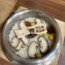 바오로흑염소 이미지