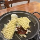동서남북 즉석떡볶이 이미지