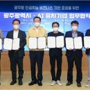 알바이오텍(주) 이미지