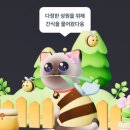 레디 코인노래연습장 이미지