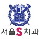 신성메디칼약국 이미지