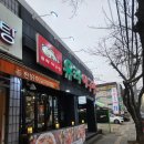 지장초등학교 | [평택맛집]유라아구찜 본점, 평택 아구찜 맛집, 평택 해물찜 맛집, 평택 웨이팅 맛집 / 솔직후기!!!