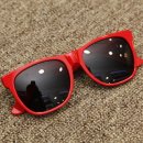 아프리카안경 이미지