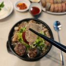 우성국밥 이미지