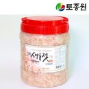 감포 전촌 젓갈 이미지