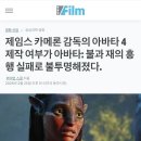 대흥종합오토바이 루리웹 뉴스보드