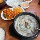 (주)큰사람유통 장수촌 다이닝코드