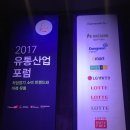 다올유통 이미지
