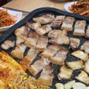 푸짐이생고기