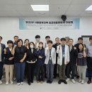 (의료)풍산의료재단  동부제일 이미지