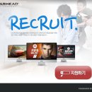 [EA SPEARHEAD] 신입 및 경력사원 공개채용_2015-02-23 이미지