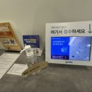 분당연세산부인과의원 이미지