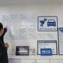 준 카 서비스 이미지